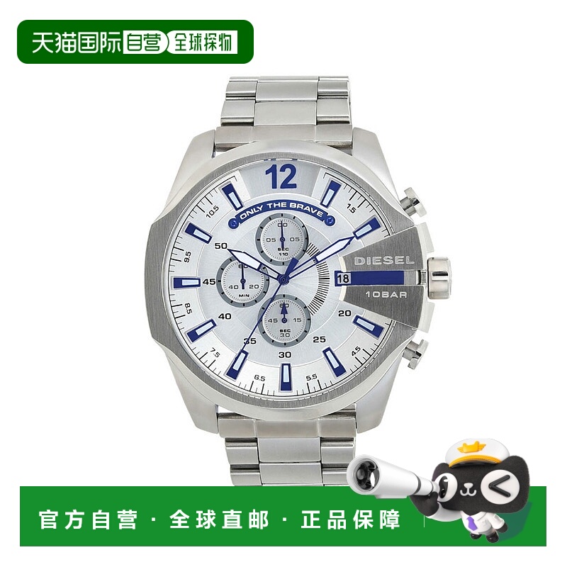 日本直邮Diesel 男士计时不锈钢手表 DZ4477