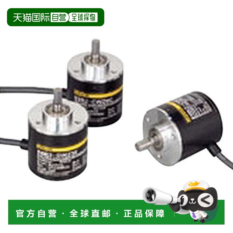 【日本直邮】Omron欧姆龙增量型 旋转编码器 E6B2-CWZ6C500P/R 0.