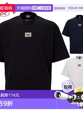 日本直邮Rawlings 男士美国短袖T恤棒球服比赛上衣运动服AST15F03