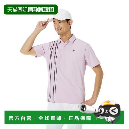 日本直邮TAYLORMADE 泰勒梅男士高尔夫服装吸汗速干竖条纹短袖 Po