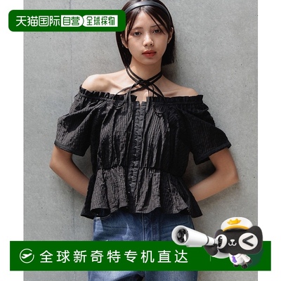 1h可退 日本直邮PAGEBOY 女士2WAY肩带绑带上衣 492472