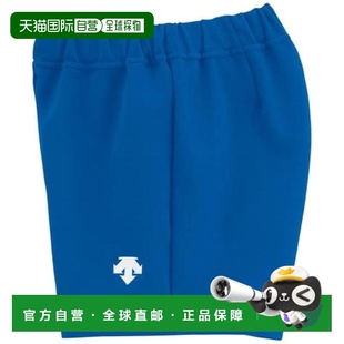 青少年运动弹力短裤 迪桑特 ABL 160cm 6092JB DSP 日本直邮