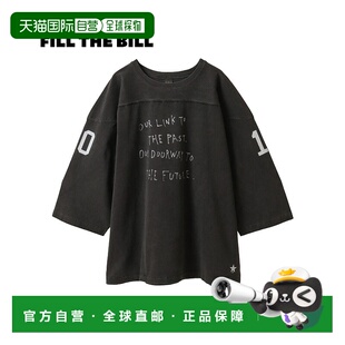 日本直邮FILL 复古球衣T恤 THE 男女同款 A2859UTS005 BILL 1h可退