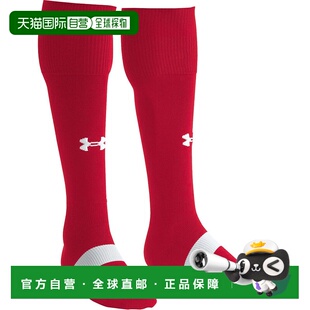 日本直邮 Under Armour UA Team Soccer Socks男士足球袜