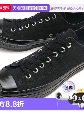 日本直邮Converse All Star 男女同款方头低帮运动鞋舒适休闲