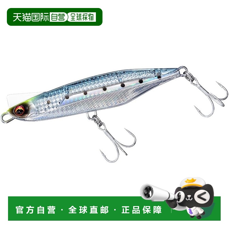 【日本直邮】Daiwa达亿瓦鲈鱼假饵Overdrive 95S-LI LI黄头沙丁鱼