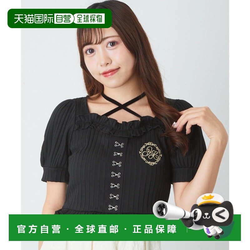 1h可退 日本直邮Ank Rouge 女士哥特风格长袖上衣 402540012400,女装/女士精品,T恤,淘宝优惠券,粉丝福利购,淘宝优惠卷