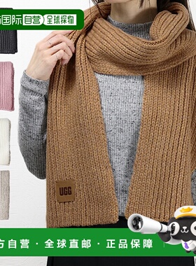 日本直邮UGG 女士百搭W粗罗纹针织围巾防寒20166时尚高级感正品