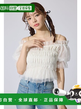 日本直邮Rienda 透明短袖衬衫 GRY [RI3465EW034633] 灰色 女士衬