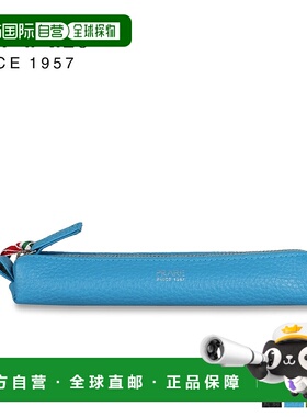 日本直邮PRAIRIE 笔袋男士真皮 JOY 蓝色绿色橙色黑色 NP03340