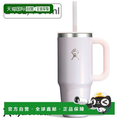 日本直邮Hydro Flask Glimmer 旅行保温杯709 毫升 [890231019325