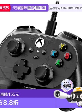 【日本直邮】Hyperx金士顿 有线游戏手柄ClutchTanto 黑色8B1S0AA