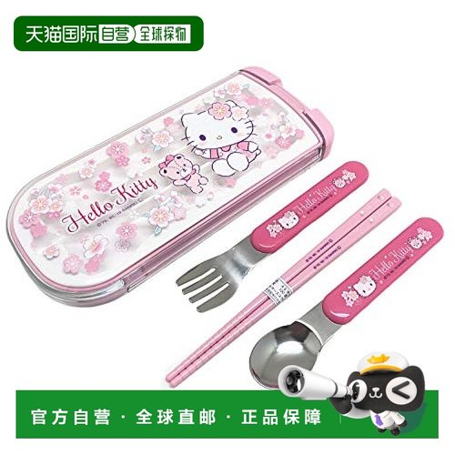 日本直邮【日本直邮】Osk  凯特猫樱花系列餐具套装 CT-20筷子