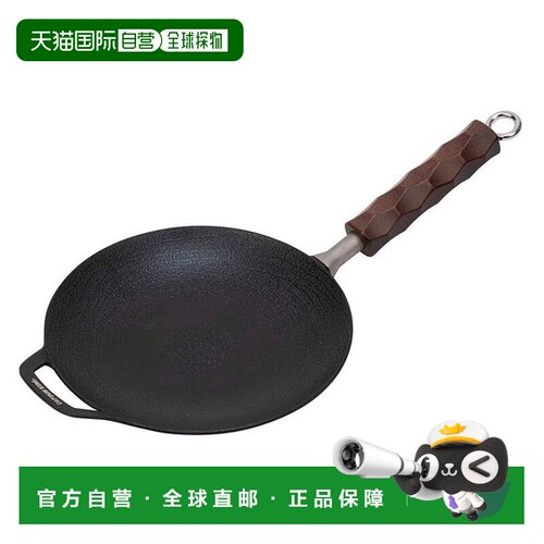 日本直邮CAPTAIN STAG 露营圆形烤盘 20cm