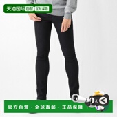 TORINO 修身 DENIM 日本直邮PT 男士 黑色拉链牛仔裤 薄剪裁 c5dp0