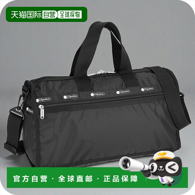 日本直邮LeSportsac 女士波士顿包1382 C509黑色奢华时尚是送给女