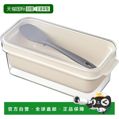 【日本直邮】AUX（厨房用具） 腌菜容器 专用 付盛饭勺 小型 米色