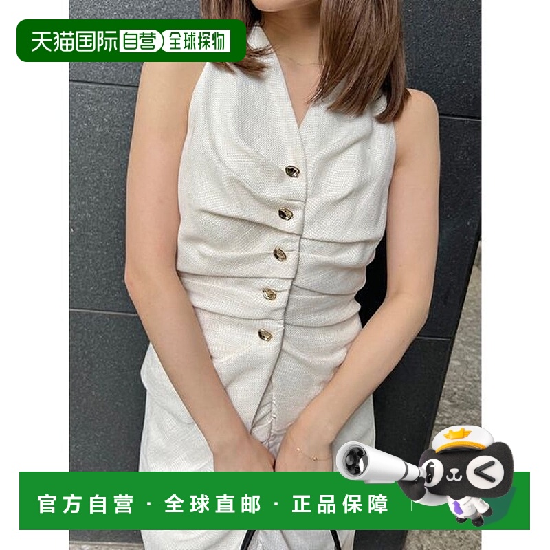 日本直邮SNIDEL 褶皱针织上衣 SN1728EW045032