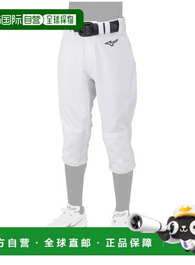日本直邮MIZUNO Junior GACHI 制服裤子常规带膝盖和臀部减震垫棒