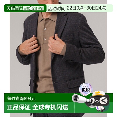 EDIFICE 男女同款 棉毛混纺 2扣 舒适西装外套 可搭配套装 260103