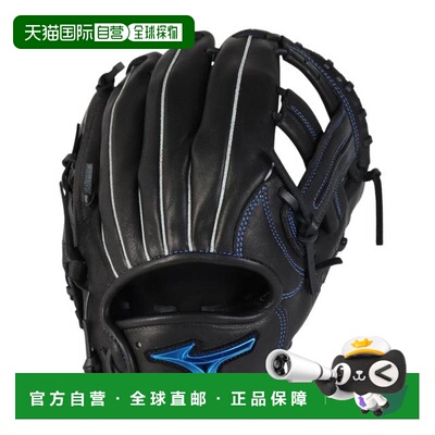日本直邮MIZUNO 内野手用软式棒球手套 狂野驱动款 [1AJGS32503 0