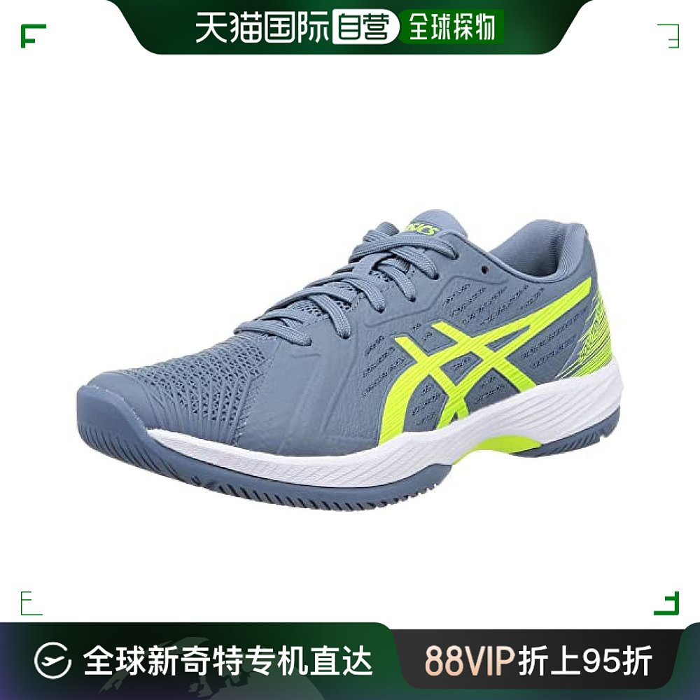 【日本直邮】asics网球鞋 SOLUTION SWIFT FF钢蓝/危险绿 25.5 c