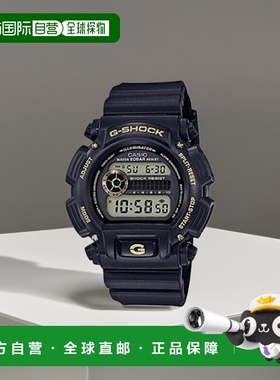 【日本直邮】CASIO卡西欧手表G-SHOCKG防震DW-9052GBX-1A9石英