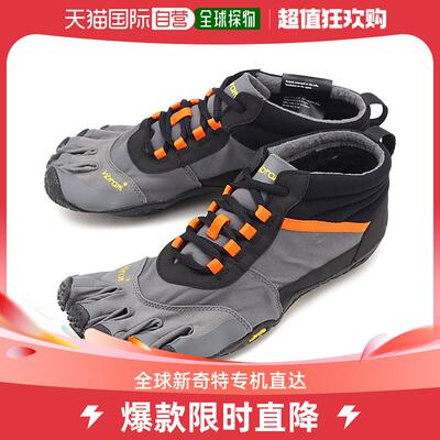 Vibram FiveFingers 5 指鞋户外 V-Trek 绝缘 20M7802 FW运动