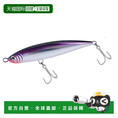 【日本直邮】Daiwa 诱饵 路亚 Saltiga Divestar 190F Adel Segro