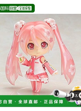 【日本直邮】黏土人樱美来 Bloomed in Japan ABS&ATBC-PVC人偶