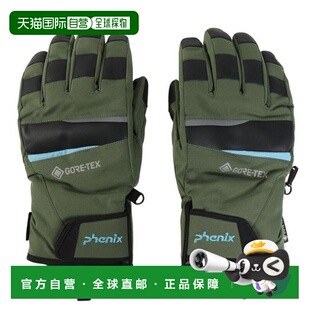 日本直邮PHENIX 戈尔泰斯双手通用五指手套 [ESM25GL10K] 卡其色