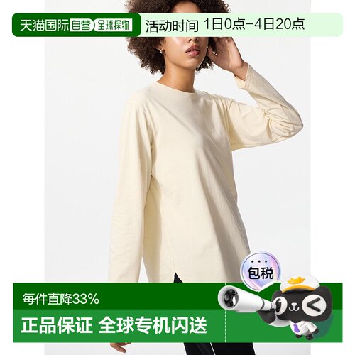日本直邮Uniqlo 无 柔软棉质圆下摆长袖T恤 481484优衣库