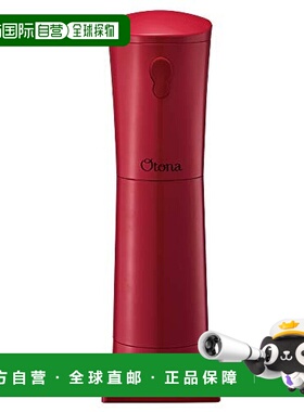 【日本直邮】DOSHISHA大人的绵绵冰刨冰机刃高可调节红 DHIS-20PR