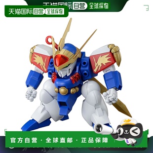 【日本直邮】万代 拼装机器人 魔神英雄龙王丸 颜色编码拼装