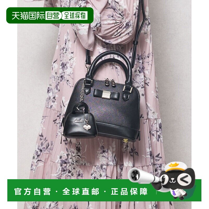 日本直邮dazzlin 女装 萨菲亚诺仿皮 三 pocket 分层迷你手提包