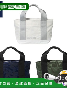 日本直邮Admiral Golf ADMZ4AT2 迷彩提花圆形包