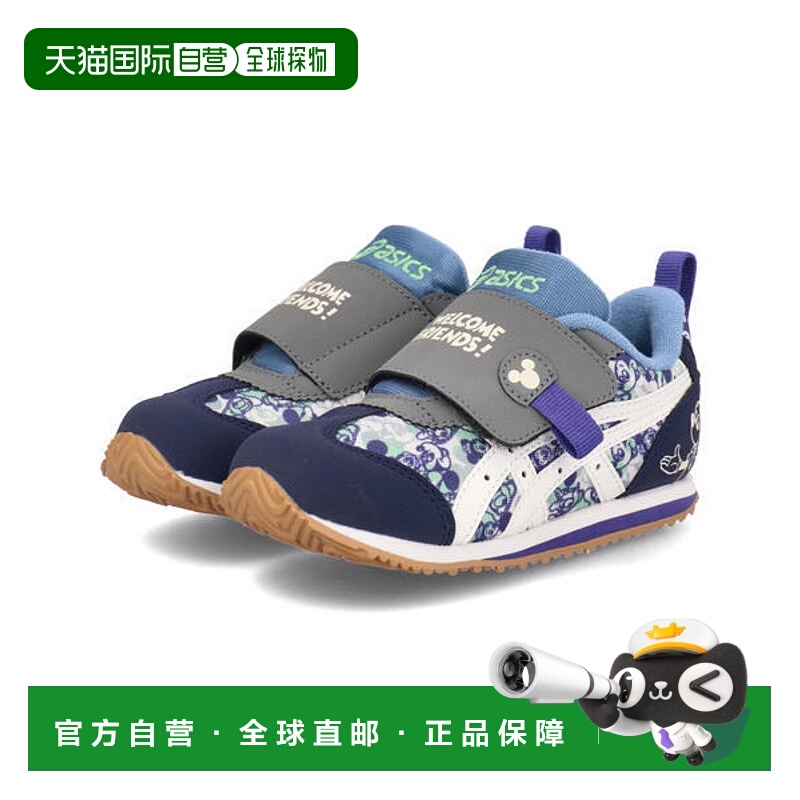 日本直邮ASICS SUKU2 爱达荷迷你米奇与朋友儿童运动鞋 1144A342