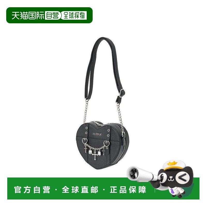 日本直邮日潮 NOEMIE 链条心形肩包24590044545斜挎包单肩包,箱包皮具/热销女包/男包,通用款女包,淘宝优惠券,粉丝福利购,淘宝优惠卷