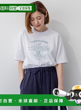日本直邮JANE PACKER 花卉刺绣T恤 [234613EW017740]