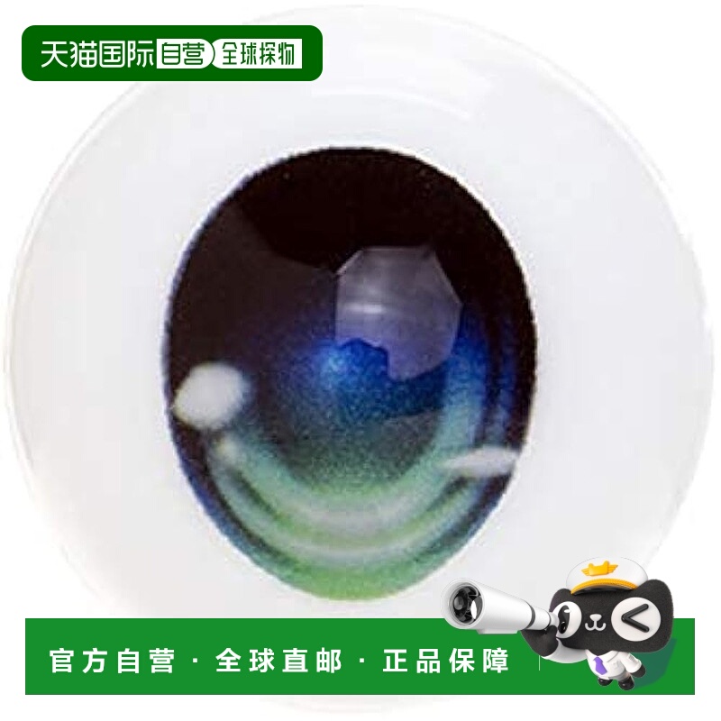 【日本直邮】Obitsu Seisakujo Obitsu Eye F 型 8mm 蓝色 EYOB-F