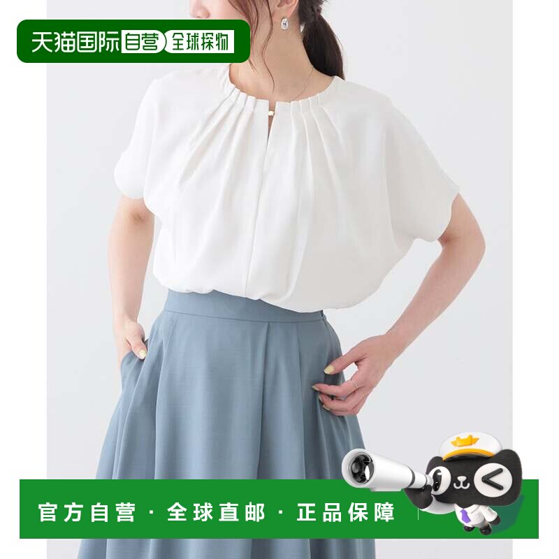 日本直邮Honeys 衬衫 半袖法式袖 乔其纱 纯色花纹 白色（象牙白