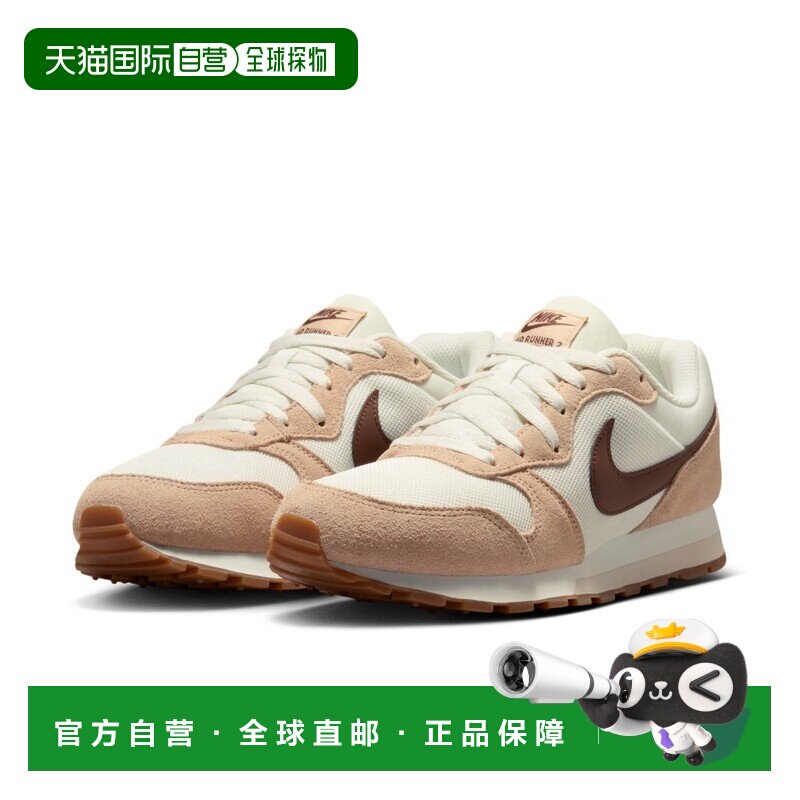 日本直邮NIKE MD RUNNER 2 女士运动鞋 749869-112