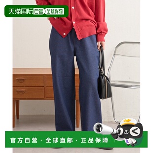 1h可退 日本直邮GEVACO男女同款10oz棉质宽松牛仔裤 TYZ2061103A0