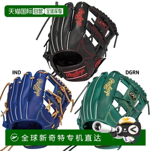 HYPER 棒球手套 技术 TECH Rawlings 日本直邮日本直邮 少年软式