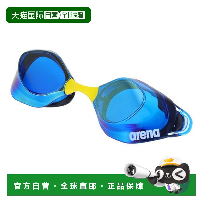 日本直邮Arena 水泳 Aqua Force Swift Ace 竞技泳镜 WA 认可型号
