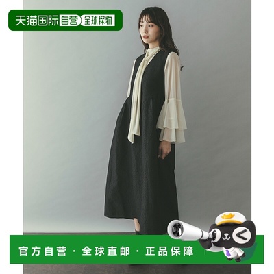 1h可退 日本直邮URBAN RESEARCH ROSSO WOMEN女装女士立体花呢宽