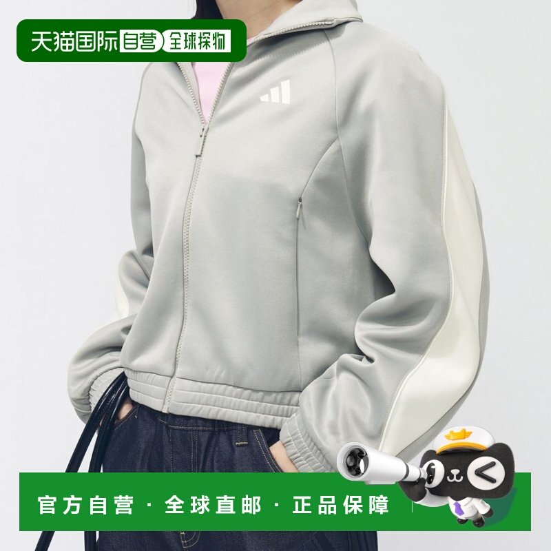 日本直邮adidas 女士长袖针织运动夹克 运动服装,运动/瑜伽/健身/球迷用品,电竞夹克/外套,淘宝优惠券,粉丝福利购,淘宝优惠卷