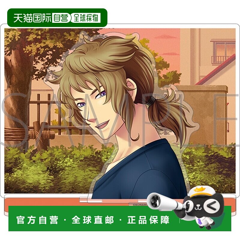 日本直邮心跳回忆 Girl's Side 御影小次郎 亚克力手办
