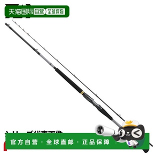 船竿 赤松 205・J Metalia 日本直邮Daiwa