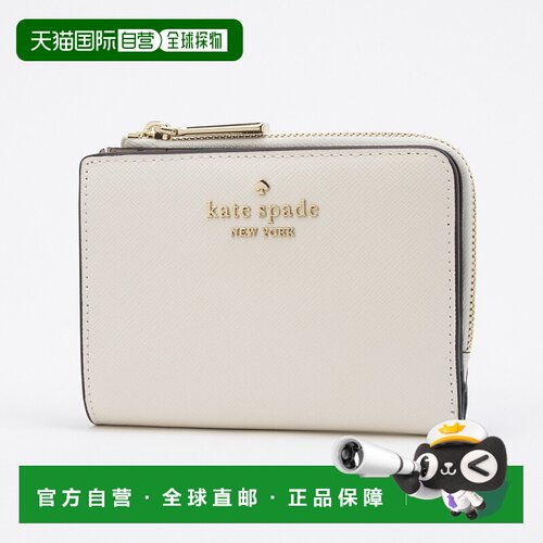 【日本直邮】kate spade new york　女士　其他包包・钱包・配件